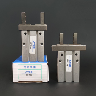 Pneumatic Finger Cylinder Gripper Guide Rail Extension Hfkl/Hfz6/10/16/20/25/32/40B Parallel Gripper