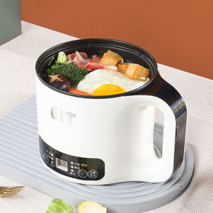 Electric Cooking Pot Multi-Functional Small Electric Pot Student Dormitory Single Noodle Cooking Pot Smart Small Mini Rice Cooker Foreign Trade