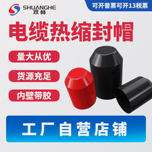 ��|��ñ �S��ֱ�N ؛Դ������|���^ñ��sñ��ɫ���o������ă�