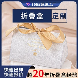 其他礼品包装;信纸、信封;纸盒