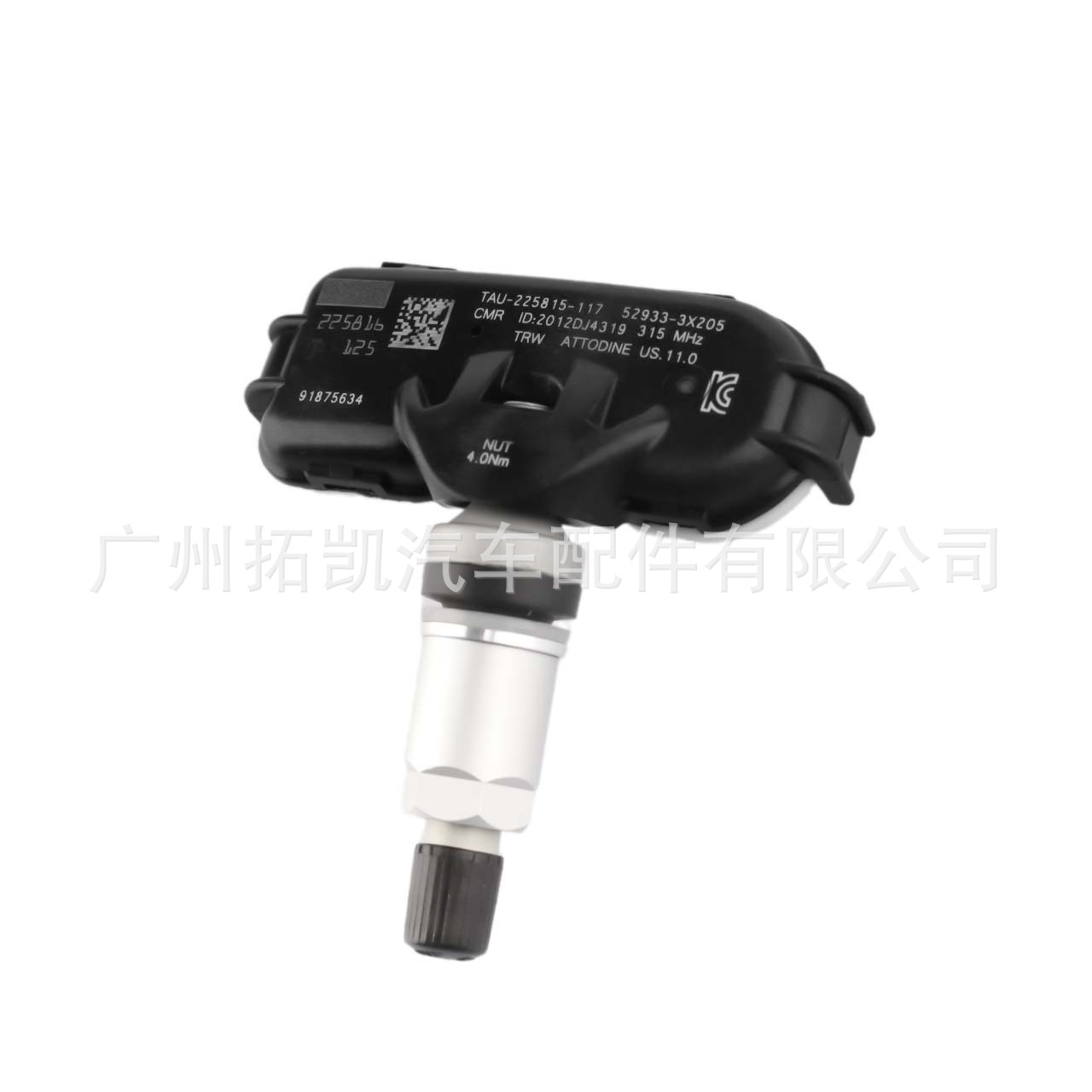 Auto Parts 52933-3X205 es adecuado para Kia Hyundai Elantra Freddy Control de presión de neumáticos Sensor de presión de neumáticos