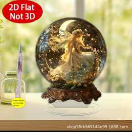 跨境新品童话花仙子2D亚克力平面摆件家居桌面玄关装饰品