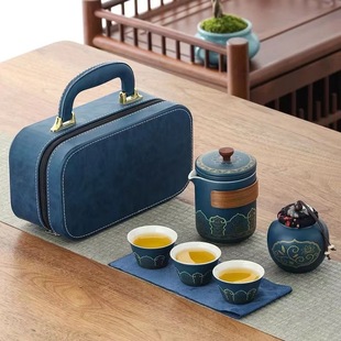 Portable Outdoor Camping Travel Tea Set Ceramic Express Cup Business Accompanying Gift Wholesale logo