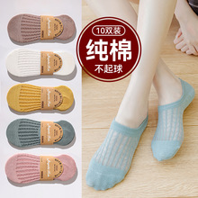 ����Ů�ļ���������轺������ǳ�ڶ�������͸���������οյ���