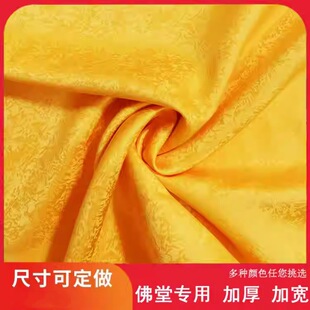 ���Ì��üӺ�t�S�������ƽ�z�q���沼�ϼ��ù���̨���b�ɫ����