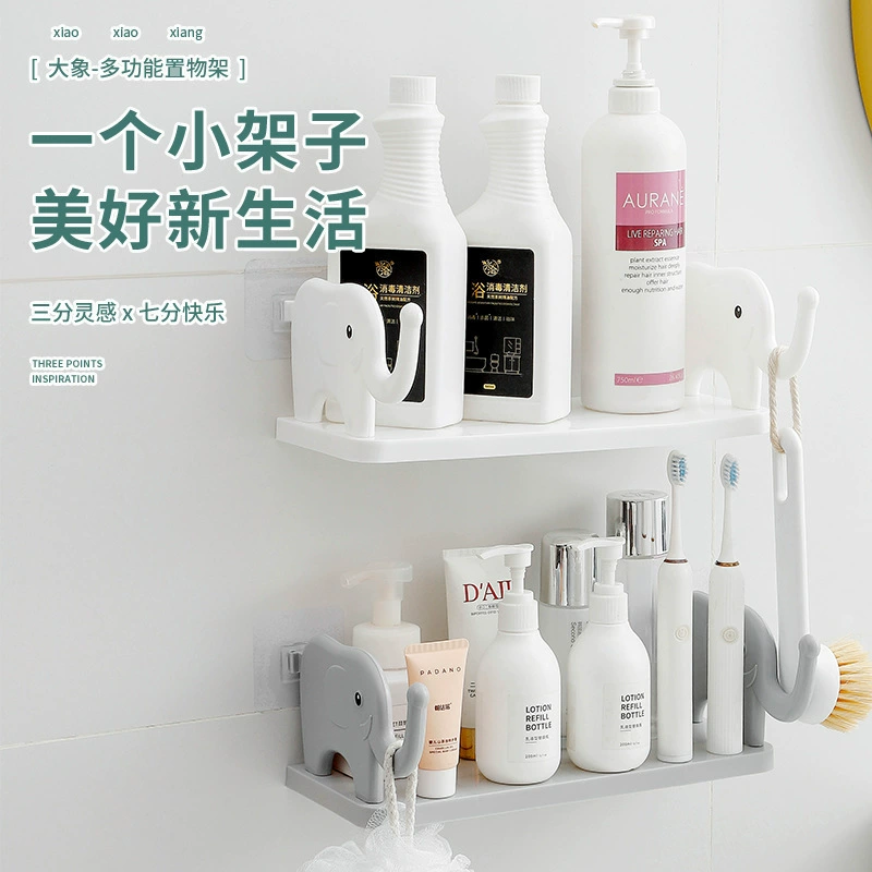 Трансграничная полка для хранения слонов без перфорации, многофункциональная полка для хранения для кухни, ванной комнаты, небольшая полка для хранения слонов, полка для хранения в ванной комнате