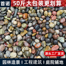 �Z��ʯͥԺ�쾰�@ˇ���܈@��䁵��~��ʯ�^�~������ˮ����Ȼ�껨ʯ