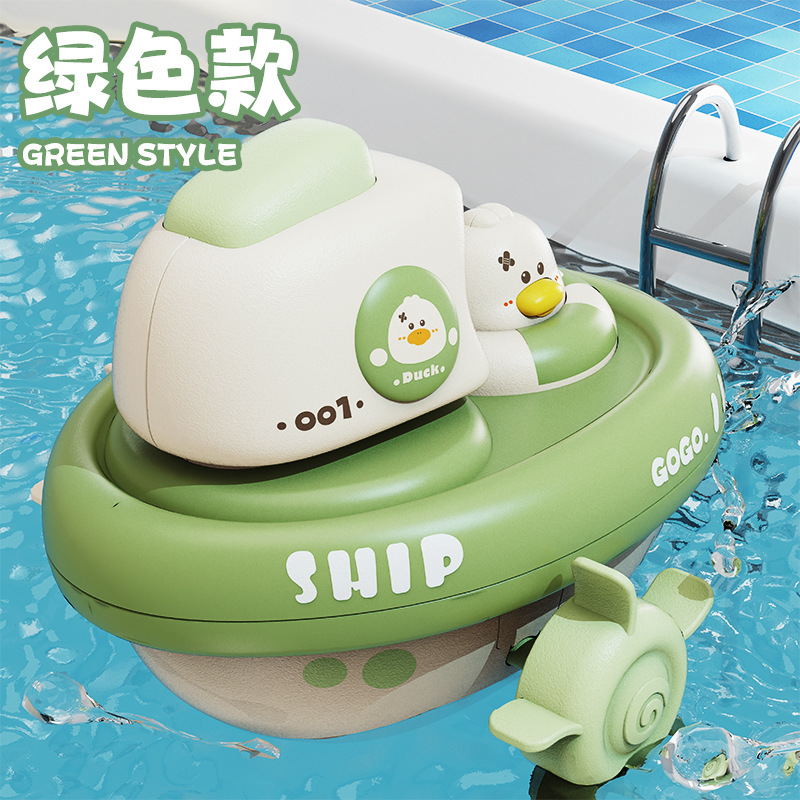 Cartoon small ship (green)