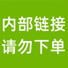 KXZG内部测试链接绒四件套绒毛毯