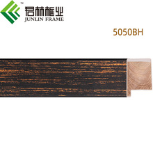 �����ֿ�I�����l�ͮ����l���y��ľ���l�Wʽ���l�b��l 5050