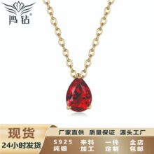 S925����ˮ������18K���������������ֻ�����ֱ�����׶Ͽ羳