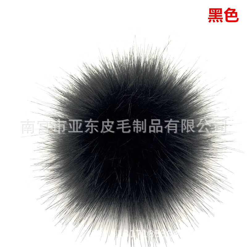 Negro * con alfileres 12cm