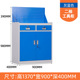 Two-drawer tool cabinet*cold rolled steel plate*200kg*100