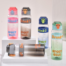 ͸������ˮ���͸ߜط�©��y���ᱭ�����w̫�ձ����̶��S�ֱ�