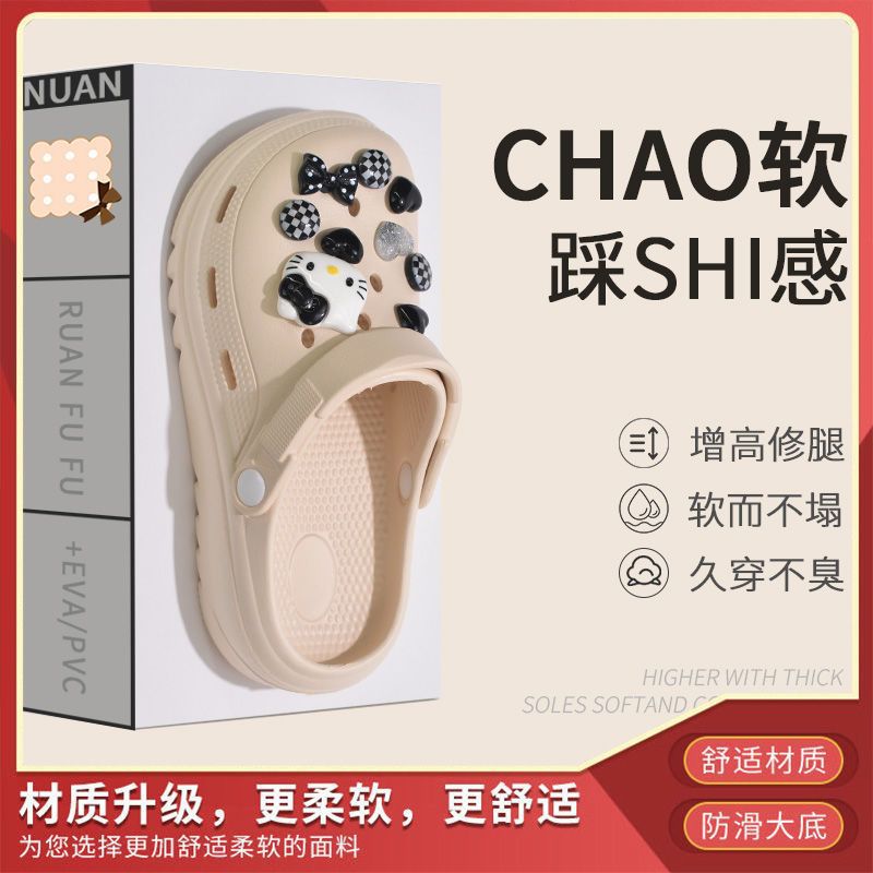 Khaki button hello kitty