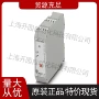 菲尼克斯混合型500ac-924dc起动器