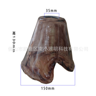 Cross-Border Retro Glass Chandelier American Style B&B Bar Entrance Bedside Lamp Coffee Amber Creative Glass Lampshade
