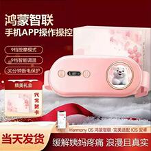 ů�m�������̋�����ů����ů�m����늿�Ů�����Ħů�m��������