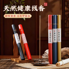 ��Ȼ�����㾀���������������Z�掤������㰬�����������l