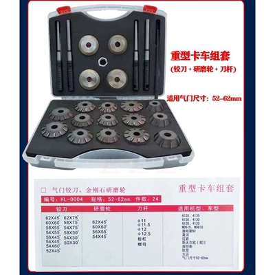 Mühərrik alətləri: Grinding Tool Motorcycle Automobile - heavy-truck-reamer-set