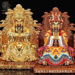 �m���堔�����N��ȫ�~���堔����ؔ������ÏV���������_�~��[��