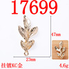 The new branches and trees drip oil ancient style alloy accessories DIY handmade jewelry bride group fan accessories spot wholesale