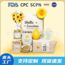 跨境新款向日葵礼品套装 情人节礼盒高档伴手礼 创意生日礼物礼盒