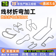 �ӹ�����Ώ����F��䓽z�ۏ����ͮ����h��𾀲�3D�F���ۏ��ӹ�