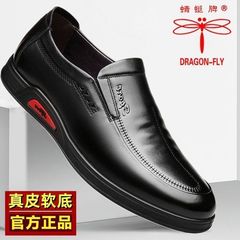 トンボブランド紳士靴本物の本物の牛革カジュアル夏ソフト表面革靴メンズ本革スリッポンソフトソール通気性革靴