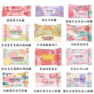 ��������ȫϵ�л��ζ�ǹ��Y��ϲ�ǻ��Ǹ��ֵɢ�b�ǹ����e��ʳ