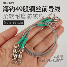 ���·��䓽zǰ����49��䓽z���R�o�~���ǟ����F���ҧ���M�B�ӭh