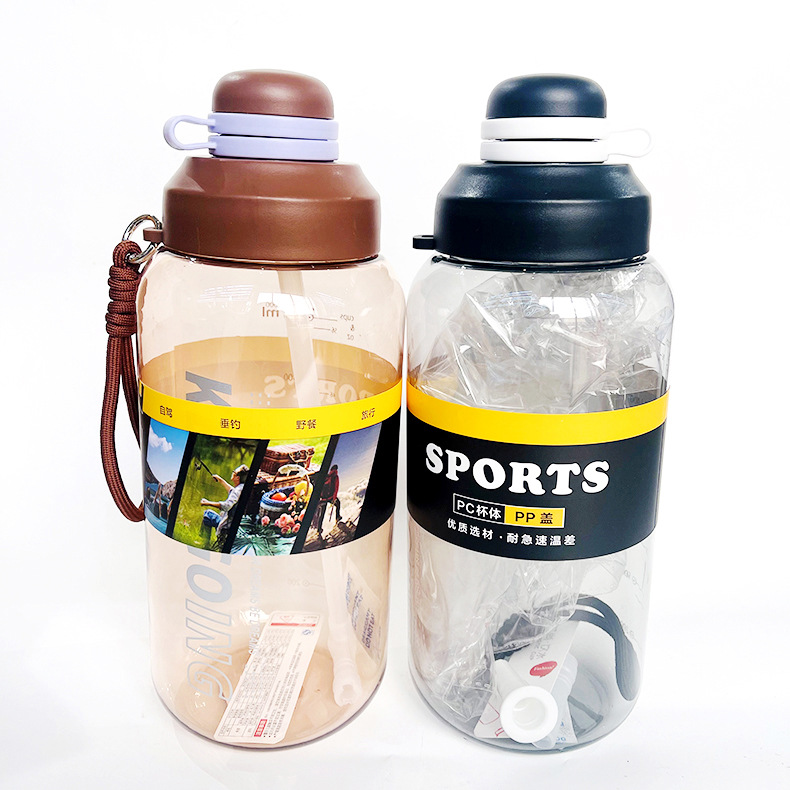 Baijia 5040 taza de plástico de gran capacidad taza de agua plástica al aire libre sitio de construcción taza de agua bebida doble taza de agua de plástico portátil fábrica