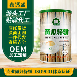 �S���ѷ�600g�_���Ʒ���ͷ�ʳƷ���w��ϵ��׷ۏS�����l�S���ӷ�