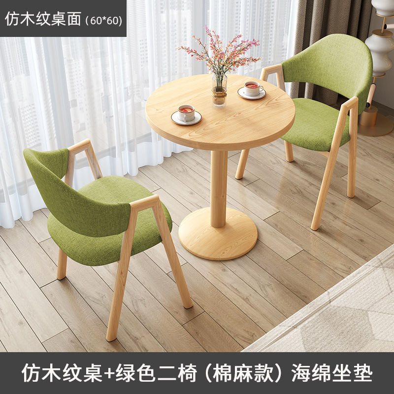 Mesa redonda de balcón mesa de té simple mesa de negociación tienda de té de leche oficina mesa de recepción casual silla mesa de comedor combinada