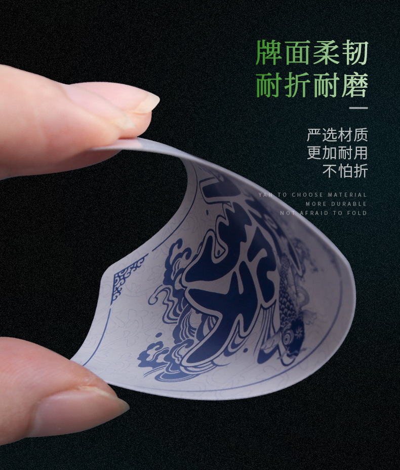 港风麻将纸牌790_05