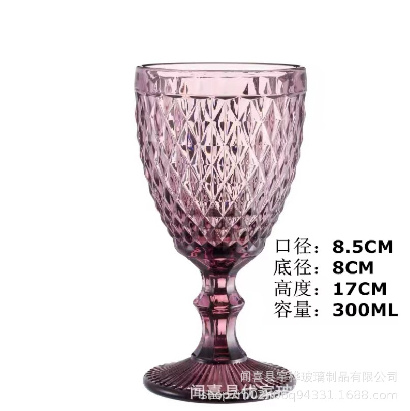 Suministro directo de fábrica de estilo europeo en relieve de vidrio de color copa de vino engrosada copa retro transfronterizo taza media conjunto de vino