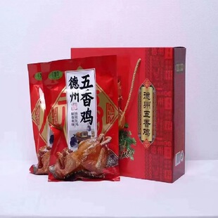 ����������u���u��ֻ500g��ʳ�����ʳ�u�⿾�u�uζ��ʳ�����uζ