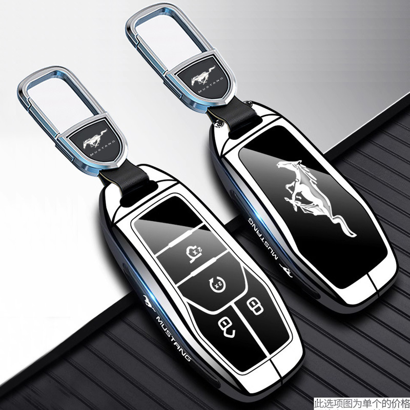 모델 B 실버 화이트(자동차 로고 버클)