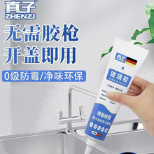 �¿���z��ˮ��ù�N�l��߅���z���������z͸���RͰ�ܷ�Y���T��