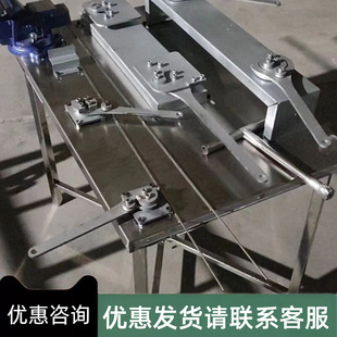 �ֹ��¼ܲ��P䓏S������ģ���ۏ����߹���̨�Ӻ���a�Ї��������