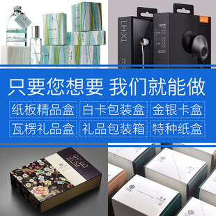 �ʺж��Ƴ�Ϻл��yƷ���b�������ţƤ��������w�׿��ж���ӡˢ