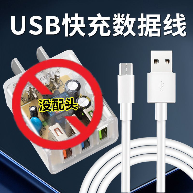 5.0 [one] without filling head