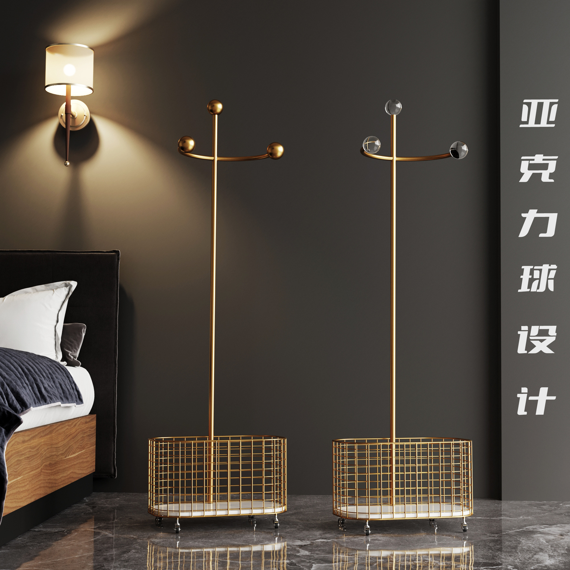 Stainless Steel Acrylic Hangers Floor Bedroom Coat Rack Light Luxury Wheeled Mobile Advanced Night Clothes