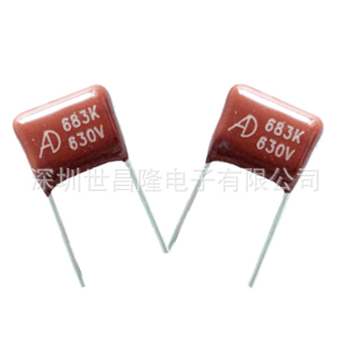 台湾AID电容MPR105K2SG1 450VDC 1uF 23.5X18.5X11.5 P=22.5 粉包