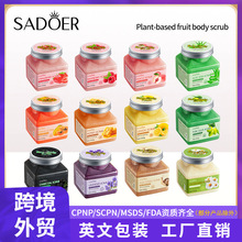 ȫӢ��SADOERֲ��ˮ��ȥ���|���wĥɰ������坍�羳���Q���l