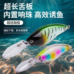 ·���D3D����Q����ˮ18g11cm���hͶ�L���u�L�Z�~�|�~��ˮ�~��