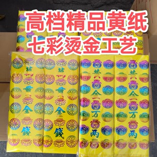 �¿��߲ʠC����{��··ͨ�ߙn�����S�����հ��ռ�����Ʒ�R���[��