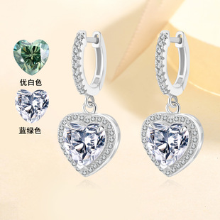 Cross-Border Hot-Selling Moissanite Earrings for Women S925 Sterling Silver Accessible Luxury Earrings for Women Classic Heart-Shaped Earrings Moissanite Earrings