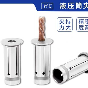 Һ��Ͳ�AHC12/HC20/HC25/HC32�߾���Һ������Һ���A�^����