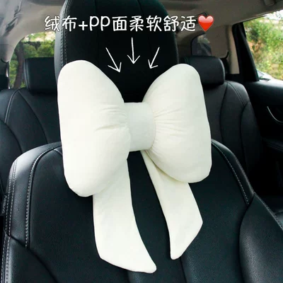 Other Automotive Interior Supplies: Back Cushion Car Pillow Car Hug